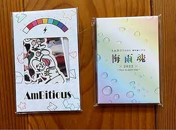ambitious 梅雨魂 グッズセット ambitious 梅雨魂 グッズセット